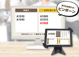 LineManger@CallTouch